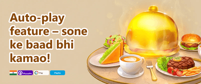 Refer a Friend Reward promotion